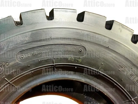 Шинокомплект CST 7.00-12 14PR C352 TTF